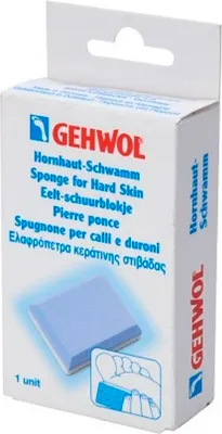 Пемза для ног Gehwol Для загрубевшей кожи
