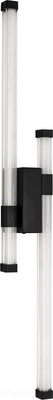 Бра LED4U L2240-750 BK