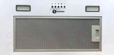 Вытяжка скрытая Schtoff TDM 60 (белый)