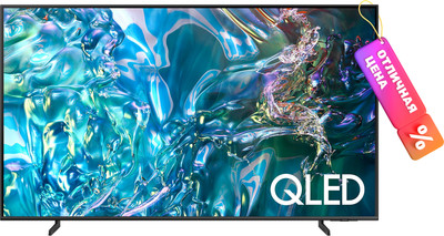 Телевизор Samsung 50" Q60D QE50Q60DAUXRU