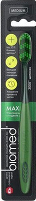 Зубная щетка Biomed Max комплексная