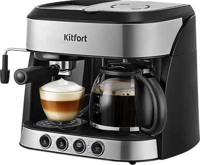 Кофемашина Kitfort KT-7185
