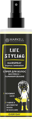 Спрей для волос Markell Everyday Экспресс-ламинирование (195мл)