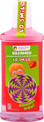 Ополаскиватель для полости рта детский Silca Med To Smile Клубника (250мл)