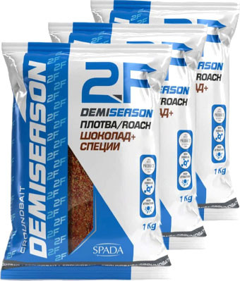 Набор для прикормки 2F Demiseason Плотва Шоколад/специи Коричневый (3кг)