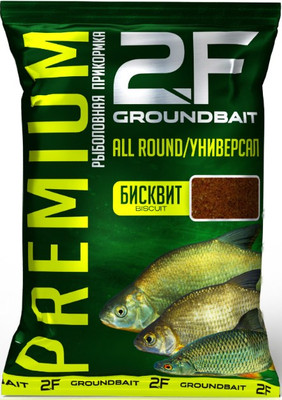 Набор для прикормки 2F Demiseason Универсал Бисквит Коричневый (3кг)