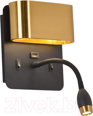 Бра F-Promo 4475-2W