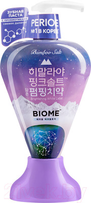 Зубная паста Perioe Pumping Himalaya Pink Salt Biom с розовой гималайской солью (285г)