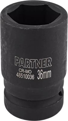 Головка слесарная Partner PA-48510036 (12995)