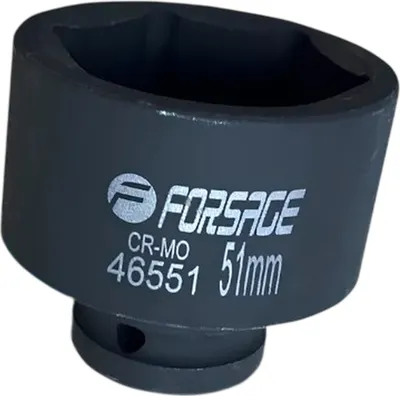 Головка слесарная Forsage F-46551 (15585)