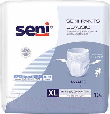 Трусы впитывающие для взрослых Seni Pants Classic Extra Large (10шт)