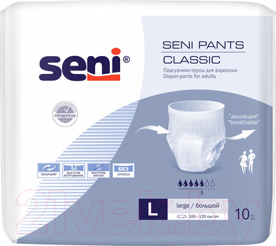Трусы впитывающие для взрослых Seni Pants Classic Large (10шт)