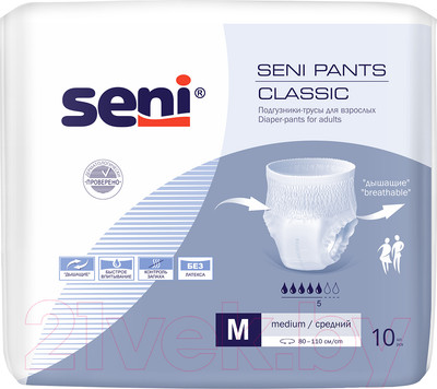 Трусы впитывающие для взрослых Seni Pants Classic Medium (10шт)
