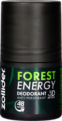 Дезодорант шариковый Zollider Forest Energy для мужчин (50мл)
