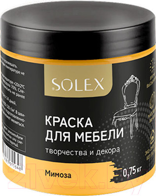 Краска Solex Для мебели (750мл, мимоза)
