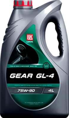 Трансмиссионное масло Лукойл Gear GL-4 75W90 (4л)