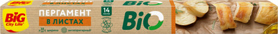 Бумага для выпечки Big City Life Bio (14 листов)