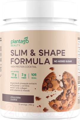 Протеин Plantago Slim&Shape Formula Шоколадное печенье (450г)