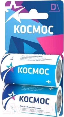 Комплект батареек Космос R20 BL-2 24/192 / KOCR202BL
