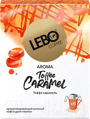 Кофе в дрип-пакете Lebo Toffee Caramel арабика с ароматом карамели молотый (6x10.5г)