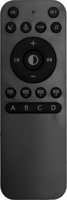 Пульт для светильника BayerLux 9909466