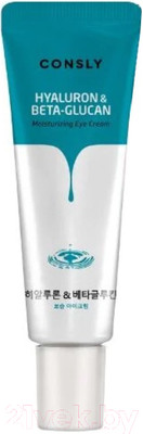 Крем для век Consly Hyaluronic Acid & Beta-Glucan Moisturizing Eye Cream (25мл)