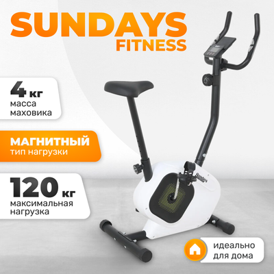 Велотренажер Sundays Fitness Simple Line ES-8301 (белый)