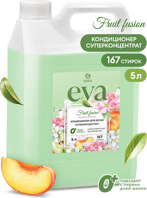 Кондиционер для белья Grass Eva Fruit Fusion Концентрат / 125915 (5кг)