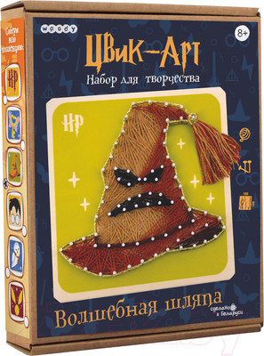 Набор для творчества «изонить» Woody Цвик-арт. Волшебная шляпа / 07760