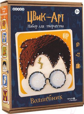 Набор для творчества «изонить» Woody Цвик-арт. Волшебник / 07753