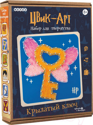 Набор для творчества «изонить» Woody Цвик-арт. Крылатый ключ / 07739