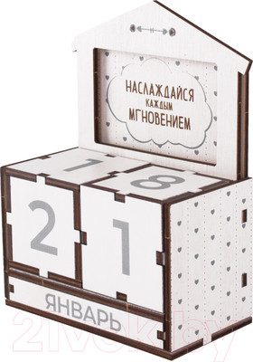 Вечный календарь Woody С фоторамкой / 08101