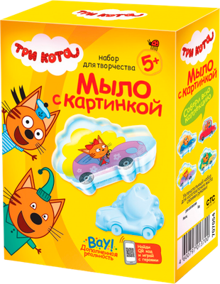 Набор для изготовления мыла Фантазер Мыло с картинкой Три кота. Карамелька на машине / 405182