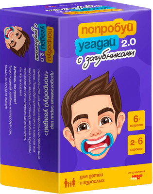 Настольная игра Мемограм Попробуй угадай 2.0