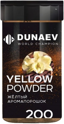 Ароматизатор рыболовный Dunaev Ваниль / DLQ012 (200г, желтый)