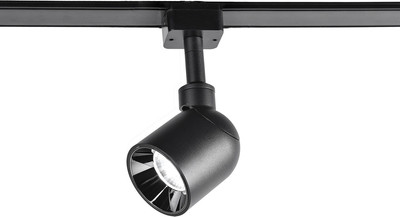 Трековый светильник FAVOURITE 4232-1U
