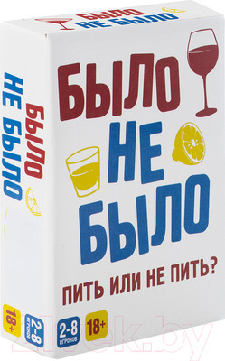 Настольная игра Dream Makers Было, не было / 2303C 