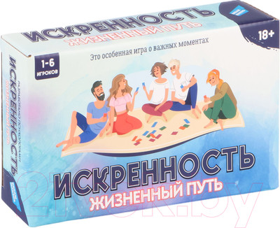Настольная игра Dream Makers Искренность. Жизненный путь / 2320C