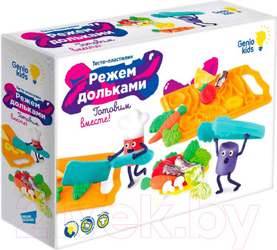 Набор для лепки Genio Kids Режем дольками / TA2023 