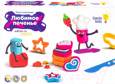 Набор для лепки Genio Kids Любимое печенье / TA2043 
