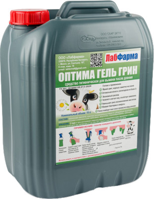 Средство для обработки вымени животных Лабфарма Оптима Гель Грин Гигиеническое после доения (10л)