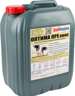 Средство для обработки вымени животных Лабфарма Оптима Пре Люкс для обработки до доения (10л)