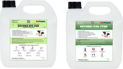 Средство для обработки вымени животных Лабфарма Оптима Пре Эко до доения+Оптима Гель Грин после доения (2л+2л)