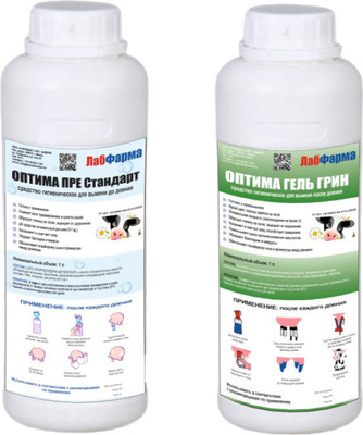 Средство для обработки вымени животных Лабфарма Оптима Пре Стандарт до доения+Оптима Гель Грин после доения (1л+1л)