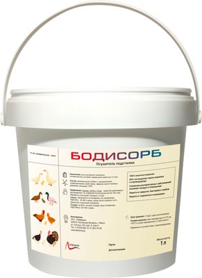 Осушитель подстилки Лабфарма Бодисорб (1л)