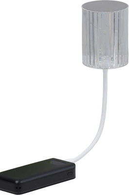 Ночник Risalux Оланди / 9430838