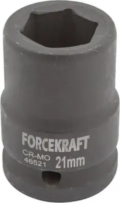Головка слесарная ForceKraft FK-46521 (16186)