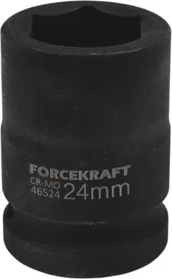 Головка слесарная ForceKraft FK-46524 (16189)