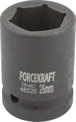 Головка слесарная ForceKraft FK-46526 (16191)