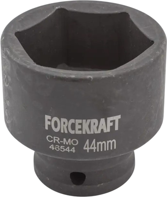 Головка слесарная ForceKraft FK-46544 (16206)